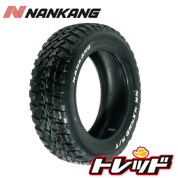 楽天市場 送料無料 165 65r14 Nankang Ft 9 M T Rwlナンカン Ft9 ホワイトレター ワイルドポーター クロス8 マットブラックポリッシュ 新品サマータイヤ ホイール4本セット 14インチ 4 5j 4h100 45 トレッド新横浜師岡店