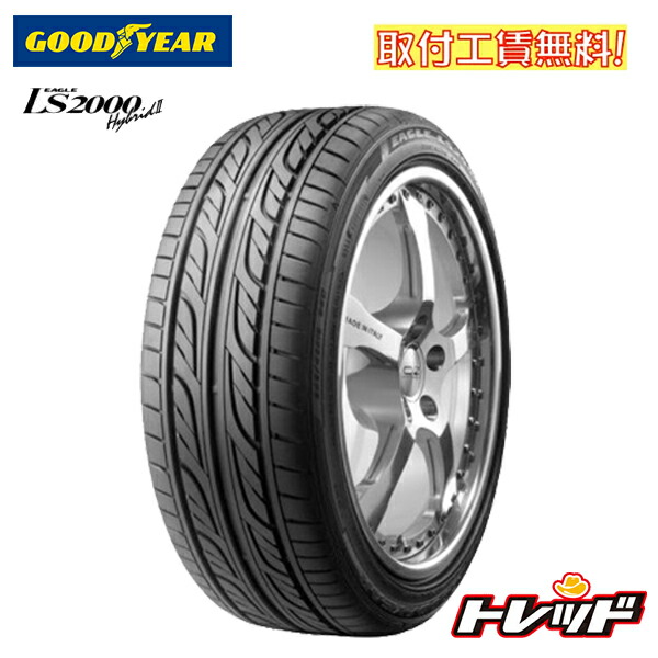 KUMHO KUMHO ECSTA PS91 305/30R19 102Y XL 19インチ クムホ エクスタ PS-91 新品 サマータイヤ 