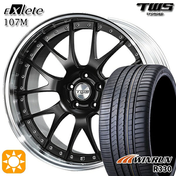 【取付対象】アウディ S4/A4 245/30R20 95W XL ウィンラン R330 TWS EXlete 107M フラットブラック 20インチ 8.5J 5H112 サマータイヤホイールセット ｜トレッド新横浜師岡店