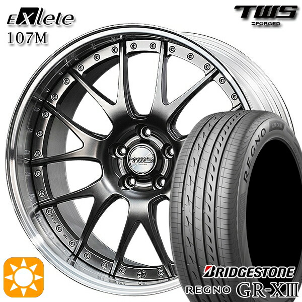 アウディ Q5/SQ5(FY/8R) 235/55R19 101V ブリヂストン レグノ GR-X3 TWS EXlete 107M フラットハイパーガンメタ 19インチ 8.0J 5H112 サマータイヤホイールセット