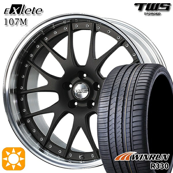 ベンツ Eクラス/CLS F) 245/40R19 98W XL R) 275/35R19 100W XL ウィンラン R330 TWS EXlete 107M フラットショットブラック 19インチ 8.0J 9.0J 5H112 サマータイヤホイールセット