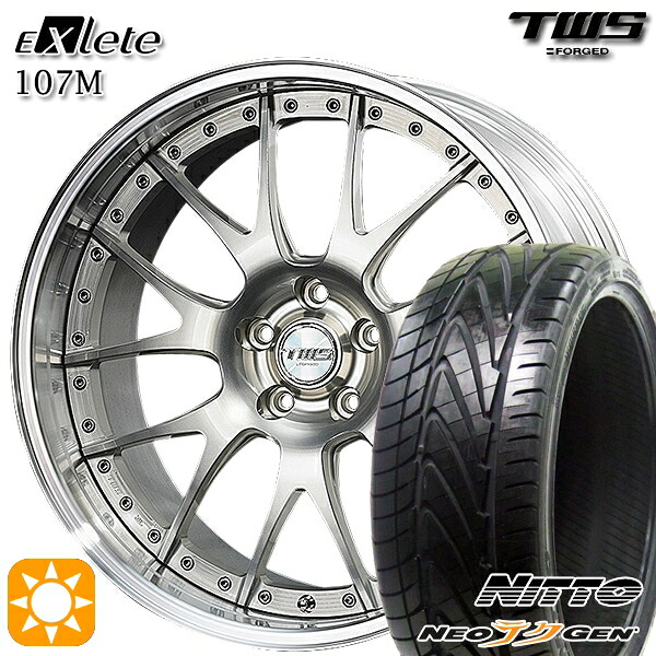 【取付対象】アウディ S4/A4 245/30R20 90W XL ニットー NEOテクGEN TWS EXlete 107M シルバーパールアルマイト 20インチ 8.5J 5H112 サマータイヤホイールセット ｜トレッド新横浜師岡店