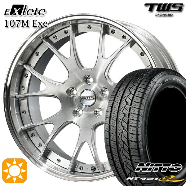 【取付対象】アウディ Q5/SQ5 255/45R20 105W XL ニットー NT421Q TWS EXlete 107M Exe ブラッシュド 20インチ 8.5J 5H112 サマータイヤホイールセット