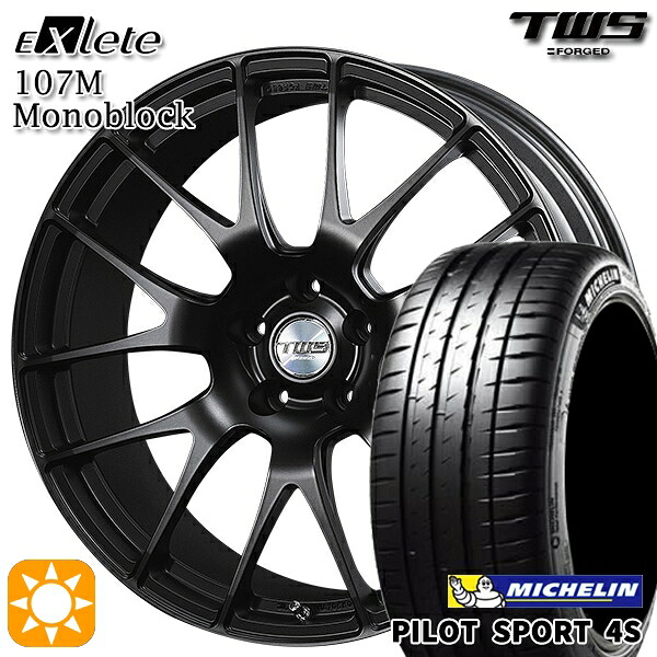 【取付対象】アウディ RS4/TT 255/35R19 92Y) ミシュラン パイロットスポーツ4S TWS EXlete 107M モノブロック フラットブラック 19インチ 9.0J 5H112 サマータイヤホイールセット |トレッド新横浜師岡店
