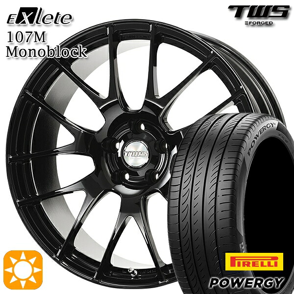 【取付対象】BMW F34 225/50R18 95W ピレリ パワジー TWS EXlete 107M モノブロック グロスブラック 18インチ 7.5J 5H120 サマータイヤホイールセット