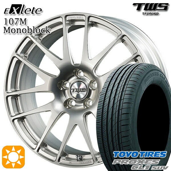 【取付対象】BMW X1 F48 225/45R19 96W トーヨー プロクセス CL1 SUV TWS EXlete 107M モノブロック シルバーパールアルマイト 19インチ 8.0J 5H112 サマータイヤホイールセット