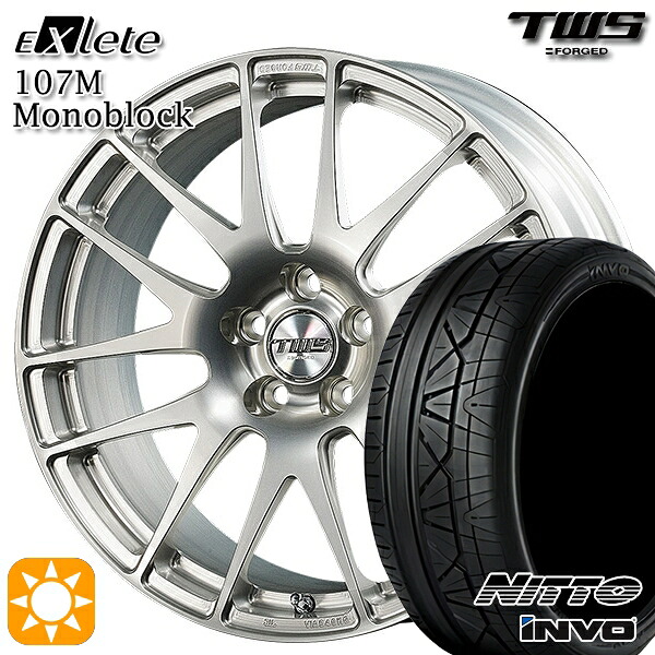 ベンツ Cクラス F) 225/40R19 93Y XL R) 255/35R19 96Y XL ニットー INVO TWS EXlete 107M モノブロック シルバーパールアルマイト 19インチ 8.0J 9.0J 5H112 サマータイヤホイールセット