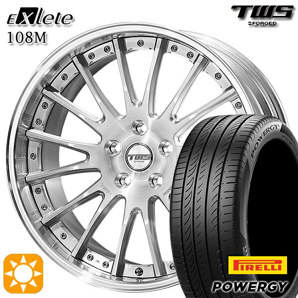 【取付対象】BMW X1 F48 225/45R19 96W XL ピレリ パワジー TWS EXlete 108M ブラッシュド 19インチ 8.0J 5H112 サマータイヤホイールセット