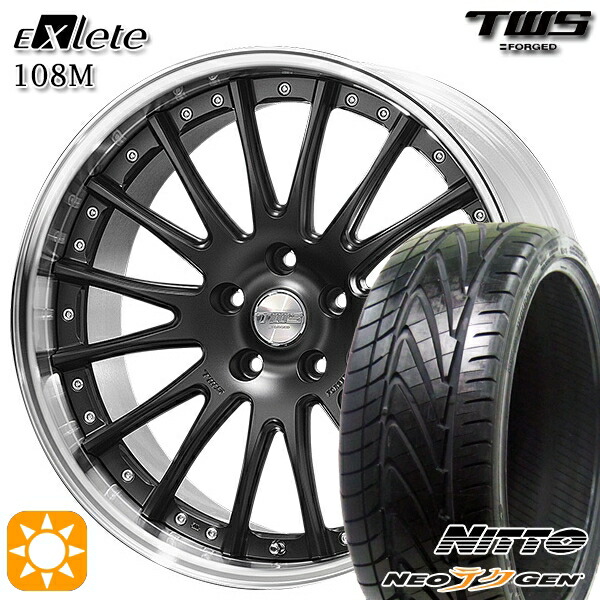 【取付対象】アウディ S4/A4 245/30R20 90W XL ニットー NEOテクGEN TWS EXlete 108M フラットブラック 20インチ 8.5J 5H112 サマータイヤホイールセット