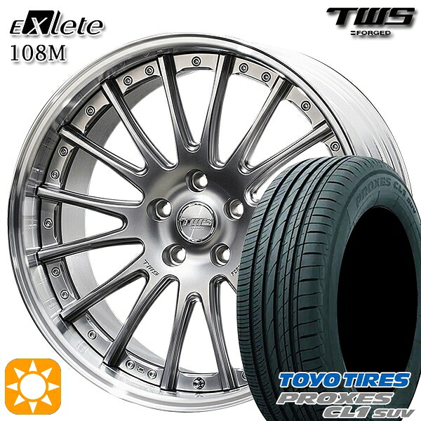 【取付対象】BMW X1 F48 225/45R19 96W トーヨー プロクセス CL1 SUV TWS EXlete 108M フラットハイパーガンメタ 19インチ 8.0J 5H112 サマータイヤホイールセット ｜トレッド新横浜師岡店