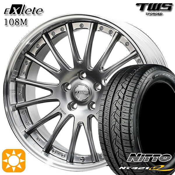【取付対象】アウディ Q5/SQ5 255/45R20 105W XL ニットー NT421Q TWS EXlete 108M フラットハイパーガンメタ 20インチ 8.5J 5H112 サマータイヤホイールセット