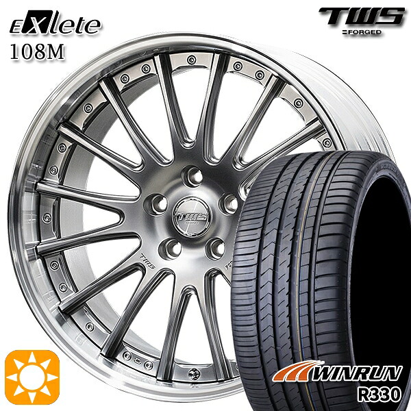 BMW G30 G14/G15/G16 F) 245/40R19 98W XL R) 275/35R19 100W XL ウィンラン R330 TWS EXlete 108M フラットハイパーガンメタ 19インチ 8.0J 9.0J 5H112 サマータイヤホイールセット ｜トレッド新横浜師岡店