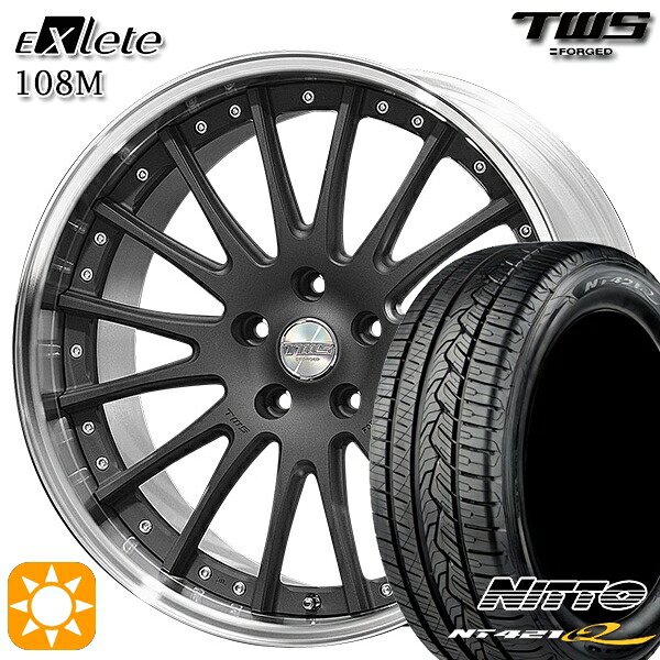 【取付対象】アウディ Q5/SQ5 255/45R20 105W XL ニットー NT421Q TWS EXlete 108M フラットショットブラック 20インチ 8.5J 5H112 サマータイヤホイールセット