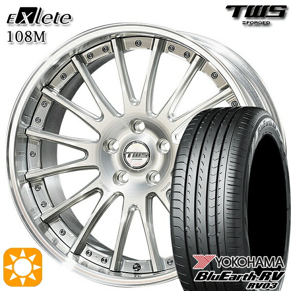 【取付対象】アウディ A6/A7(F2) 245/45R19 102W XL ヨコハマ ブルーアース RV03 TWS EXlete 108M シルバーパールアルマイト 19インチ 8.0J 5H112 サマータイヤホイールセット