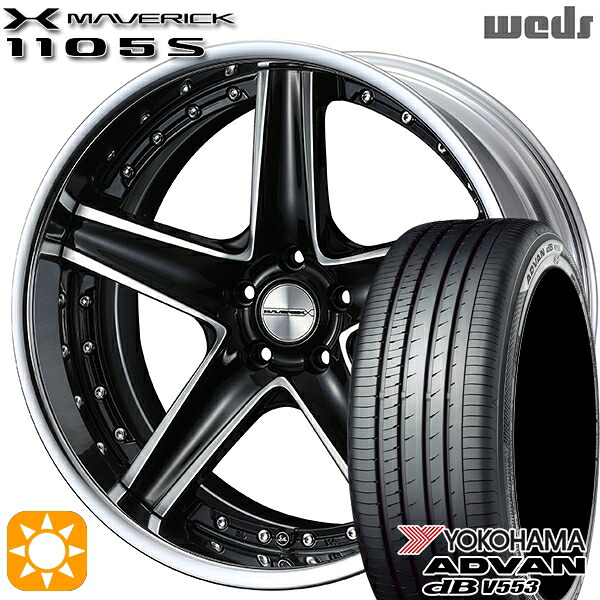 【取付対象】マツダ6 エクストレイル 225/60R18 104W XL ヨコハマ アドバンデシベル V553 Weds ウェッズ マーベリック 1105S ブラックポリッシュ 18インチ 7.5J 5H114.3 サマータイヤホイールセット