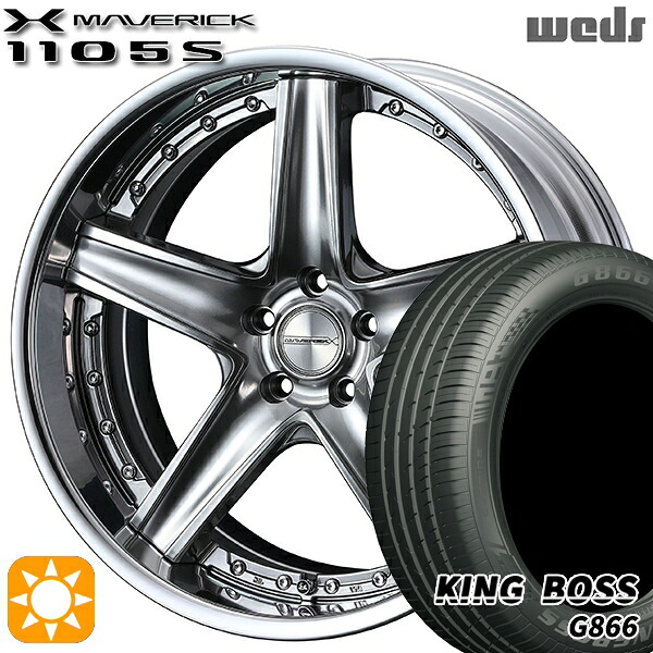 【取付対象】225/50R18 99W XL キングボス G866 Weds ウェッズ マーベリック 1105S プレミアムシルバー 18インチ 7.5J 5H114.3 サマータイヤホイールセット