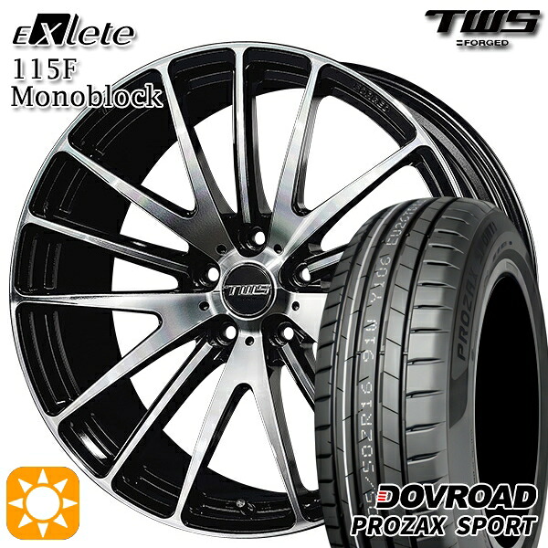 【取付対象】BMW F45/F46 225/45R18 95Y XL DOVROAD プロザックススポーツ TWS EXlete 115F モノブロック カットフィニッシュ 18インチ 7.5J 5H112 サマータイヤホイールセット |トレッド新横浜師岡店