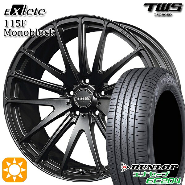 【取付対象】ベンツ Aクラス/CLA 225/45R18 95W XL ダンロップ エナセーブ EC204 TWS EXlete 115F モノブロック フラットブラック 18インチ 7.5J 5H112 サマータイヤホイールセット