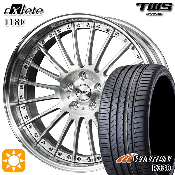 【取付対象】BMW G32 G11 F) 245/40R20 99W XL R) 275/35R20 102W XL ウィンラン R330 TWS EXlete 118F ブラッシュド 20インチ 8.5J 9.5J 5H112 サマータイヤホイールセット |トレッド新横浜師岡店