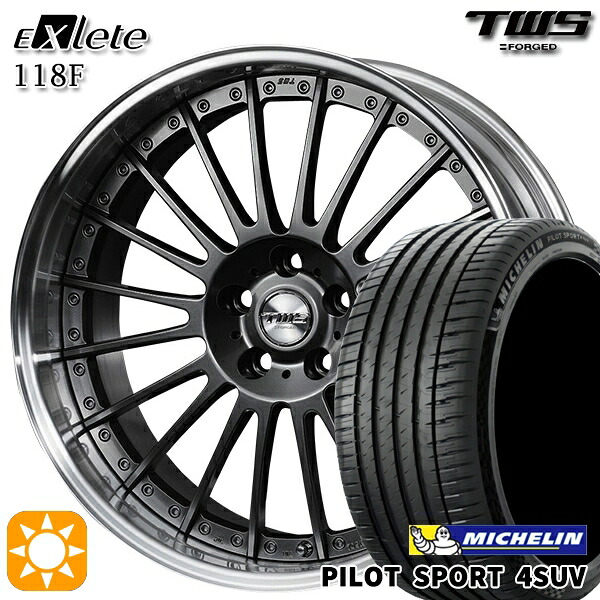 【取付対象】アウディ Q5/SQ5 255/45R20 105Y XL ミシュラン パイロットスポーツ 4SUV TWS EXlete 118F フラットハイパーガンメタ 20インチ 8.5J 5H112 サマータイヤホイールセット