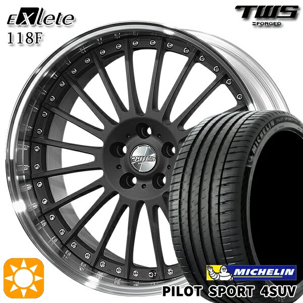 【取付対象】アウディ Q5/SQ5 255/45R20 105Y XL ミシュラン パイロットスポーツ 4SUV TWS EXlete 118F フラットショットブラック 20インチ 8.5J 5H112 サマータイヤホイールセット