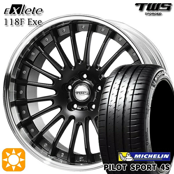 【取付対象】アウディ Q5/SQ5 255/45R20 105Y XL ミシュラン パイロットスポーツ 4S TWS EXlete 118F Exe フラットブラック 20インチ 8.5J 5H112 サマータイヤホイールセット