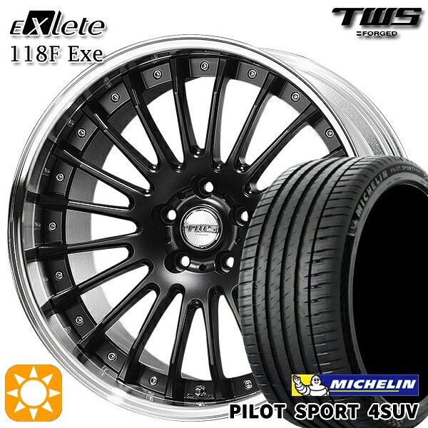 【取付対象】アウディ Q5/SQ5 255/45R20 105Y XL ミシュラン パイロットスポーツ 4SUV TWS EXlete 118F Exe フラットブラック 20インチ 8.5J 5H112 サマータイヤホイールセット |トレッド新横浜師岡店