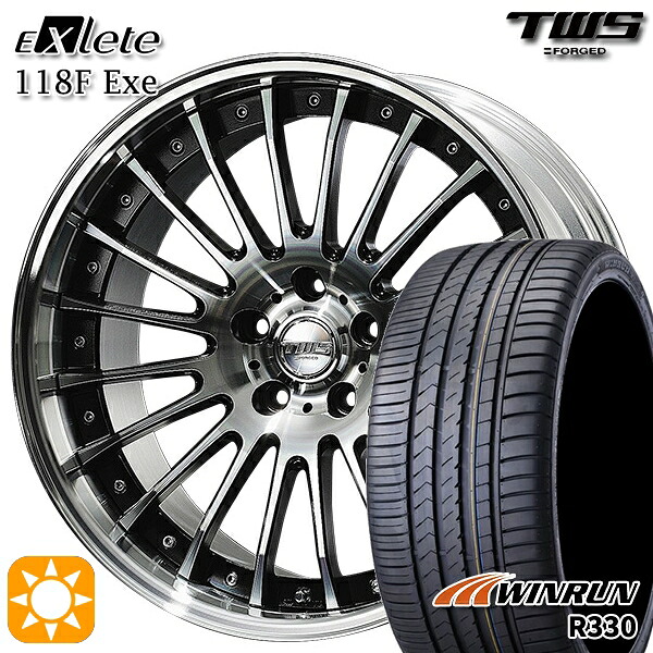 【取付対象】BMW G42 G20/G21 F) 225/35R20 93W XL R) 245/30R20 95W XL ウィンラン R330 TWS EXlete 118F Exe グロスブラックアルマイト/カットフィニッシュ 20インチ 8.5J 9.5J 5H112 サマータイヤホイールセット |トレッド新横浜師岡店