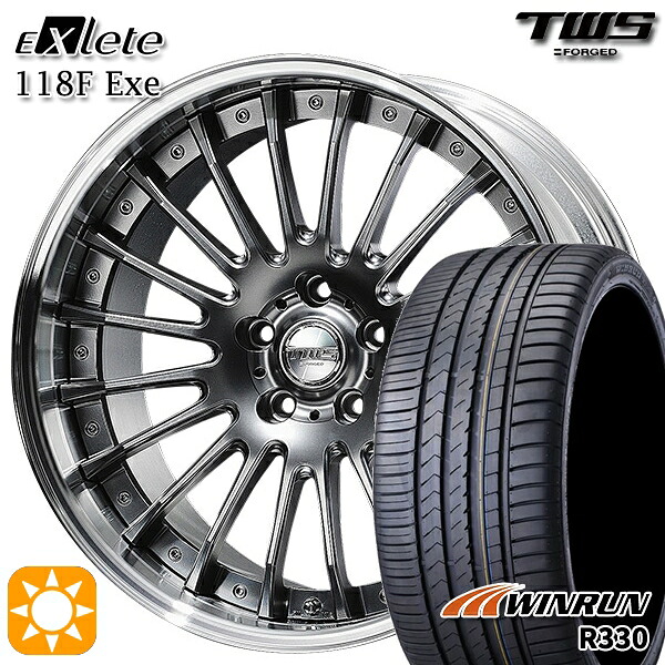 【取付対象】アウディ S4/A4 245/30R20 95W XL ウィンラン R330 TWS EXlete 118F Exe フラットハイパーガンメタ 20インチ 8.5J 5H112 サマータイヤホイールセット |トレッド新横浜師岡店