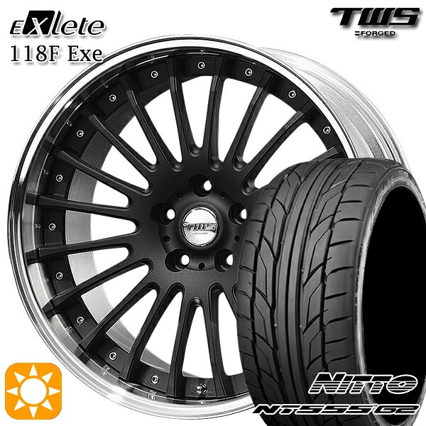 【取付対象】アウディ S4/A4 255/30R20 92Y XL ニットー NT555 G2 TWS EXlete 118F Exe フラットショットブラック 20インチ 8.5J 5H112 サマータイヤホイールセット