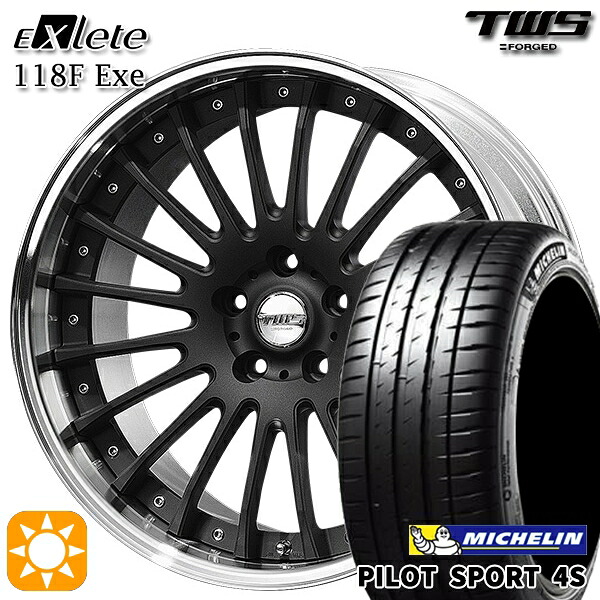 【取付対象】アウディ Q5/SQ5 255/45R20 105Y XL ミシュラン パイロットスポーツ 4S TWS EXlete 118F Exe フラットショットブラック 20インチ 8.5J 5H112 サマータイヤホイールセット ｜トレッド新横浜師岡店