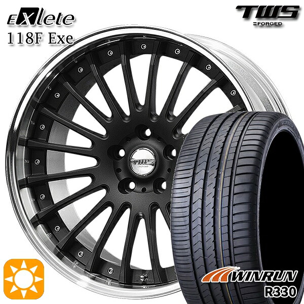 【取付対象】アウディ S4/A4 245/30R20 95W XL ウィンラン R330 TWS EXlete 118F Exe フラットショットブラック 20インチ 8.5J 5H112 サマータイヤホイールセット |トレッド新横浜師岡店
