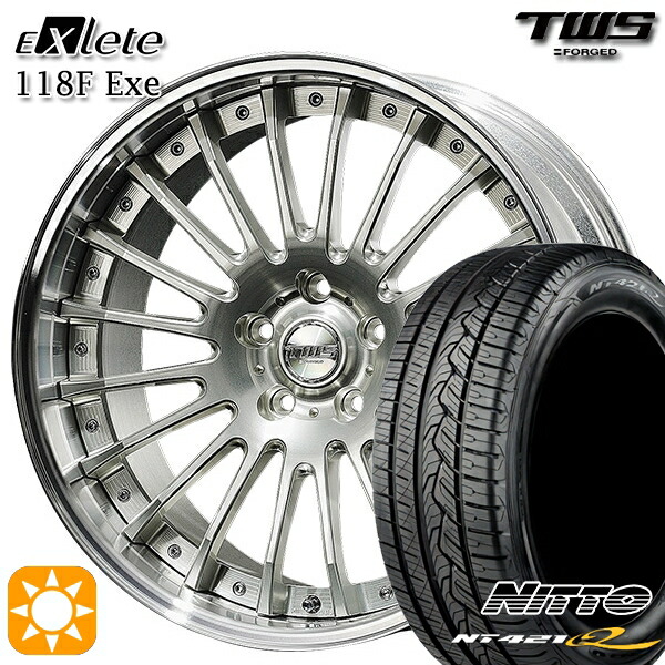 【取付対象】アウディ Q5/SQ5 255/45R20 105W XL ニットー NT421Q TWS EXlete 118F Exe シルバーパールアルマイト 20インチ 8.5J 5H112 サマータイヤホイールセット 324,653円