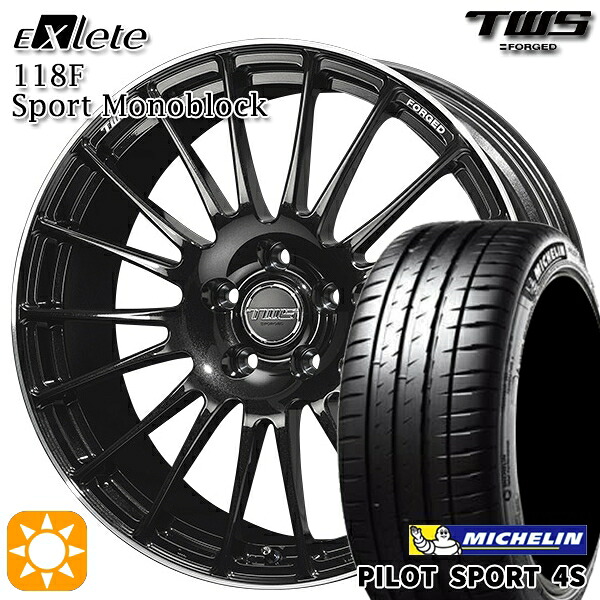 【取付対象】アウディ RS4/TT 255/35R19 92Y) ミシュラン パイロットスポーツ4S TWS EXlete 118F スポーツ モノブロック グラファイトブラック/フランジカット 19インチ 9.0J 5H112 サマータイヤホイールセット