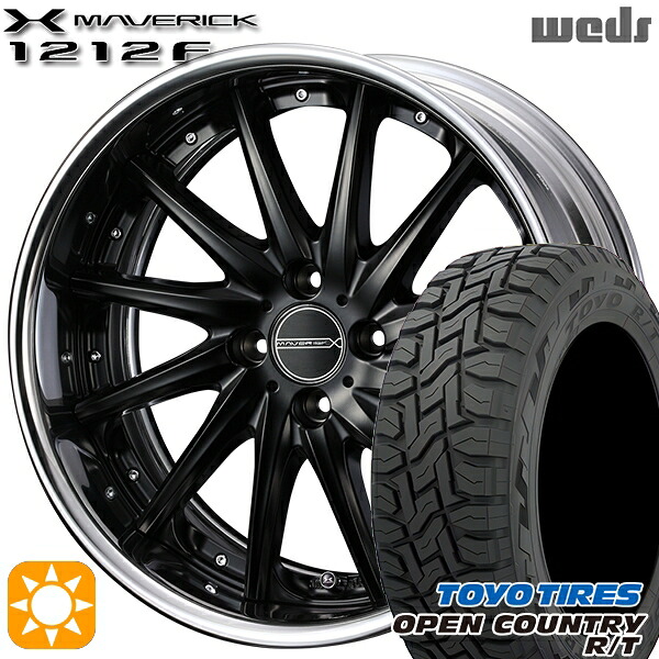 【取付対象】アクア クロスビー 175/60R16 82Q トーヨー オープンカントリー R/T Weds ウェッズ マーベリック 1212F マットブラック 16インチ 6.0J 4H100 サマータイヤホイールセット
