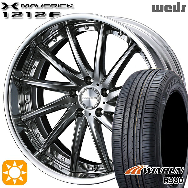 【取付対象】マツダ6 エクストレイル 225/60R18 104V XL ウィンラン R380 Weds ウェッズ マーベリック 1212F プレミアムシルバー 18インチ 7.5J 5H114.3 サマータイヤホイールセット |トレッド新横浜師岡店