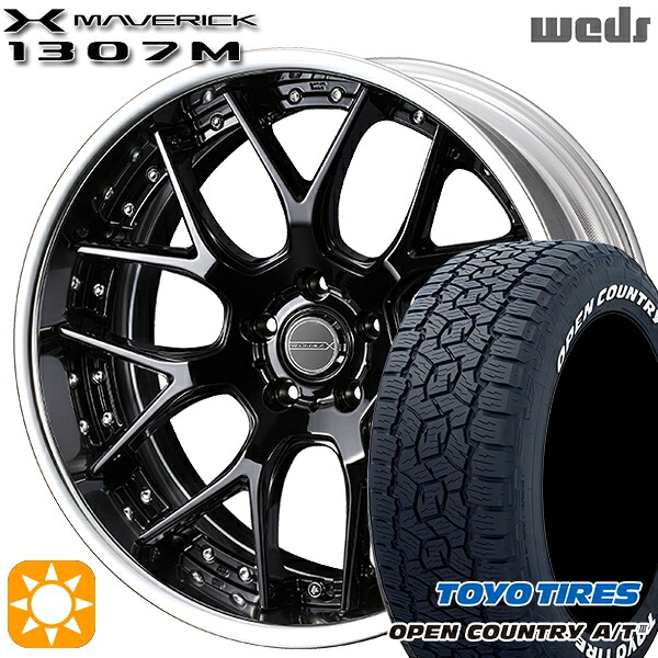 【取付対象】RAV4 ハリアー 235/60R18 100H トーヨー オープンカントリーA/T3 ホワイトレター Weds ウェッズ マーベリック 1307M グレイズブラック 18インチ 7.5J 5H114.3 サマータイヤホイールセット
