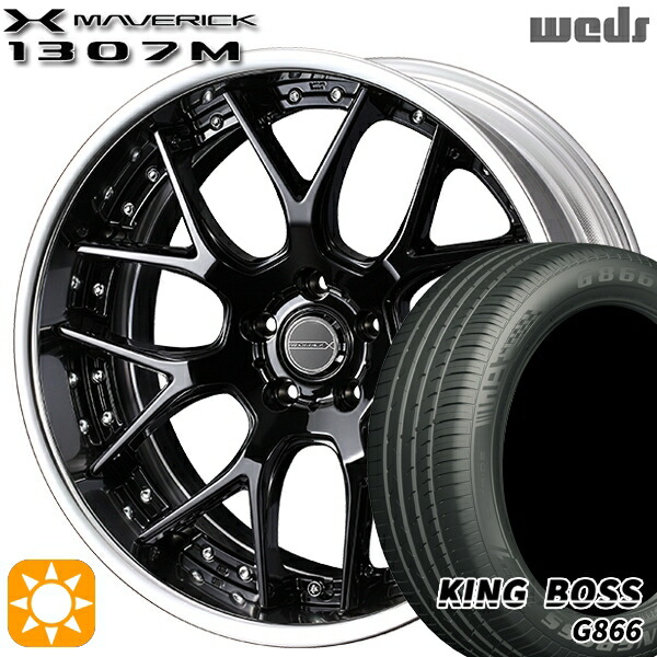 【取付対象】RAV4 ハリアー 225/55R19 99W キングボス G866 Weds ウェッズ マーベリック 1307M グレイズブラック 19インチ 8.0J 5H114.3 サマータイヤホイールセット
