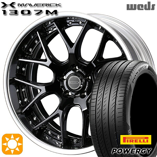 【取付対象】225/45R19 96W XL ピレリ パワジー Weds ウェッズ マーベリック 1307M グレイズブラック 19インチ 8.0J 5H114.3 サマータイヤホイールセット |トレッド新横浜師岡店