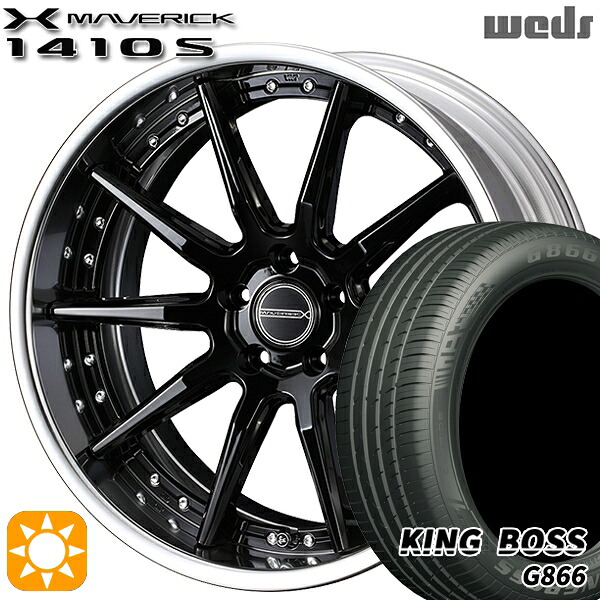 【取付対象】225/50R18 99W XL キングボス G866 Weds ウェッズ マーベリック 1410S グレイズブラック 18インチ 7.5J 5H114.3 サマータイヤホイールセット |トレッド新横浜師岡店