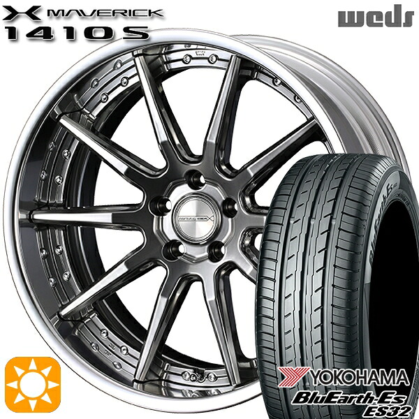 【取付対象】20アルファード 245/40R19 94W ヨコハマ ブルーアース ES32 Weds ウェッズ マーベリック 1410S プレミアムシルバー 19インチ 8.0J 5H114.3 サマータイヤホイールセット