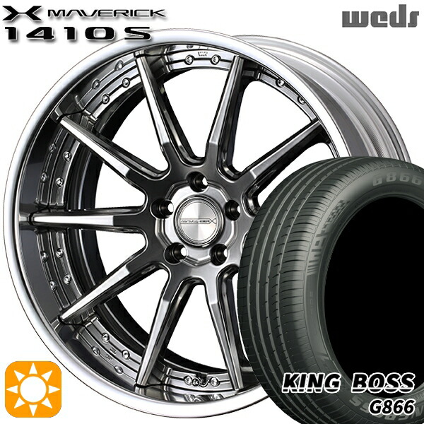 【取付対象】225/50R18 99W XL キングボス G866 Weds ウェッズ マーベリック 1410S プレミアムシルバー 18インチ 7.5J 5H114.3 サマータイヤホイールセット |トレッド新横浜師岡店