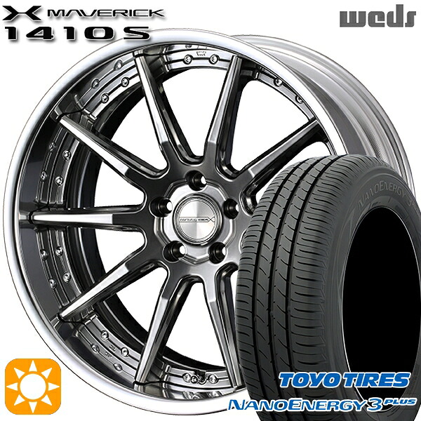 【取付対象】215/40R18 85W トーヨー ナノエナジー3プラス Weds ウェッズ マーベリック 1410S プレミアムシルバー 18インチ 7.5J 5H114.3 サマータイヤホイールセット