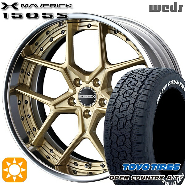 【取付対象】RAV4 ハリアー 235/60R18 100H トーヨー オープンカントリーA/T3 ホワイトレター Weds ウェッズ マーベリック 1505S サムライゴールド 18インチ 7.5J 5H114.3 サマータイヤホイールセット