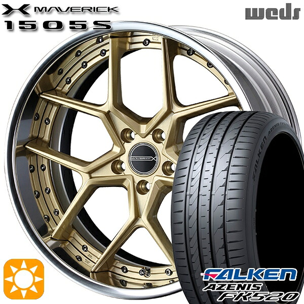 【取付対象】225/55R18 102W XL ファルケン アゼニス FK520 Weds ウェッズ マーベリック 1505S サムライゴールド 18インチ 7.5J 5H114.3 サマータイヤホイールセット ｜トレッド新横浜師岡店 157,700円