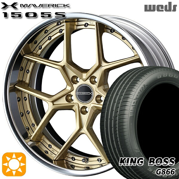 【取付対象】20/30系アルファード ヴェルファイア 235/50R18 101W XL キングボス G866 Weds ウェッズ マーベリック 1505S サムライゴールド 18インチ 7.5J 5H114.3 サマータイヤホイールセット |トレッド新横浜師岡店
