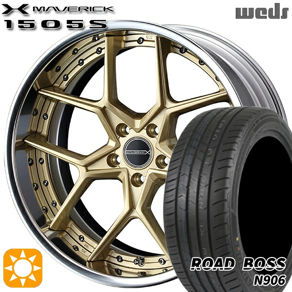 【取付対象】245/35R20 95W XL ロードボス N906 Weds ウェッズ マーベリック 1505S サムライゴールド 20インチ 8.5J 5H114.3 サマータイヤホイールセット