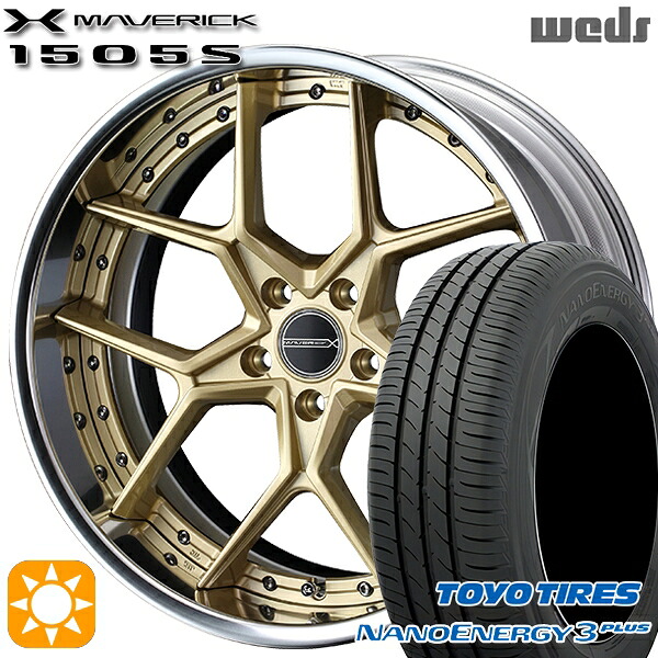 【取付対象】225/50R18 95W トーヨー ナノエナジー3プラス Weds ウェッズ マーベリック 1505S サムライゴールド 18インチ 7.5J 5H114.3 サマータイヤホイールセット ｜トレッド新横浜師岡店