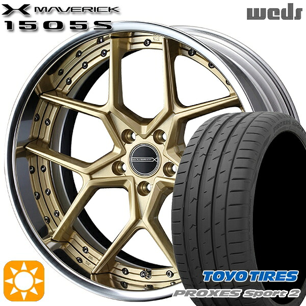 【取付対象】225/40R19 93Y XL トーヨー プロクセススポーツ2 Weds ウェッズ マーベリック 1505S サムライゴールド 19インチ 8.0J 5H114.3 サマータイヤホイールセット