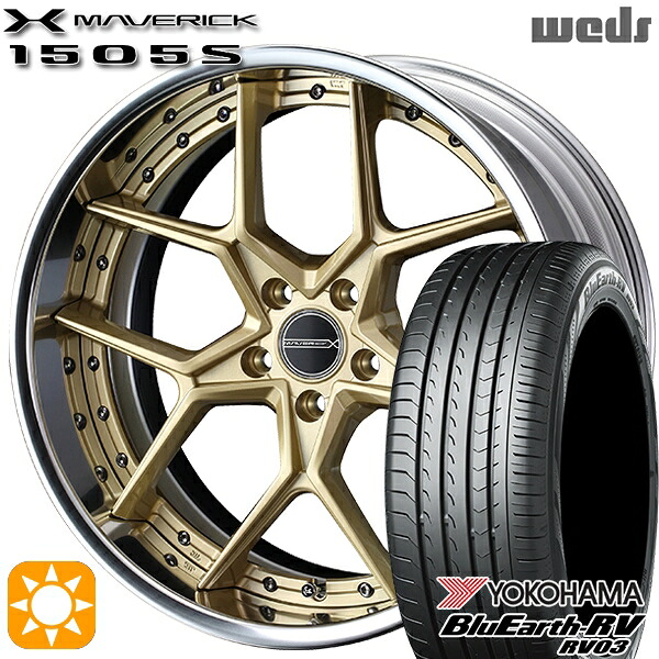 【取付対象】225/50R18 95V ヨコハマ ブルーアース RV03 Weds ウェッズ マーベリック 1505S サムライゴールド 18インチ 7.5J 5H114.3 サマータイヤホイールセット |トレッド新横浜師岡店